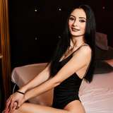 avaemine