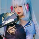 hazamiin_cos
