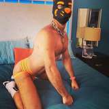 pupbuster