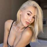 eva_amelia_vip19
