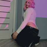 riana.katt
